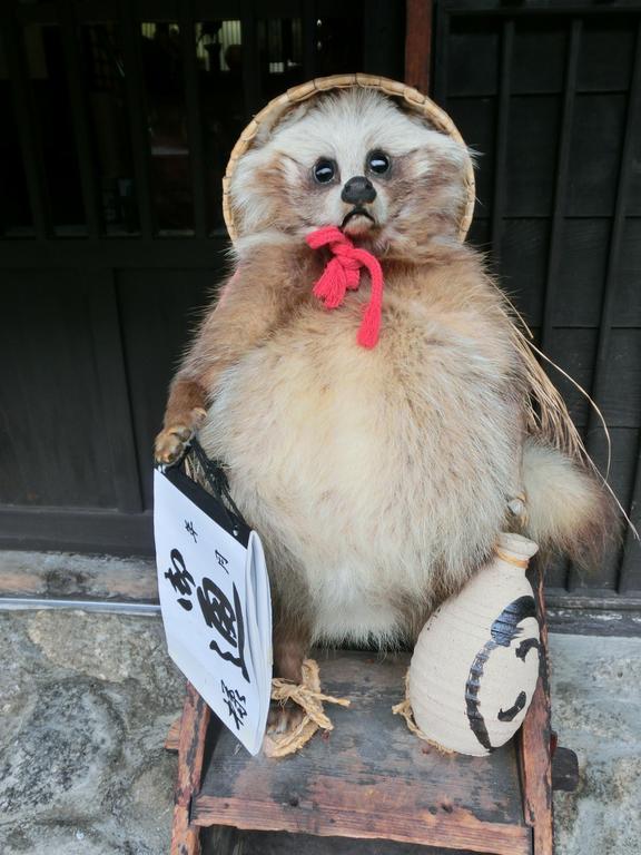 Tajimaya Nakatsugawa Luaran gambar