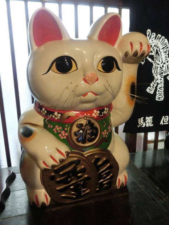 Tajimaya Nakatsugawa Luaran gambar