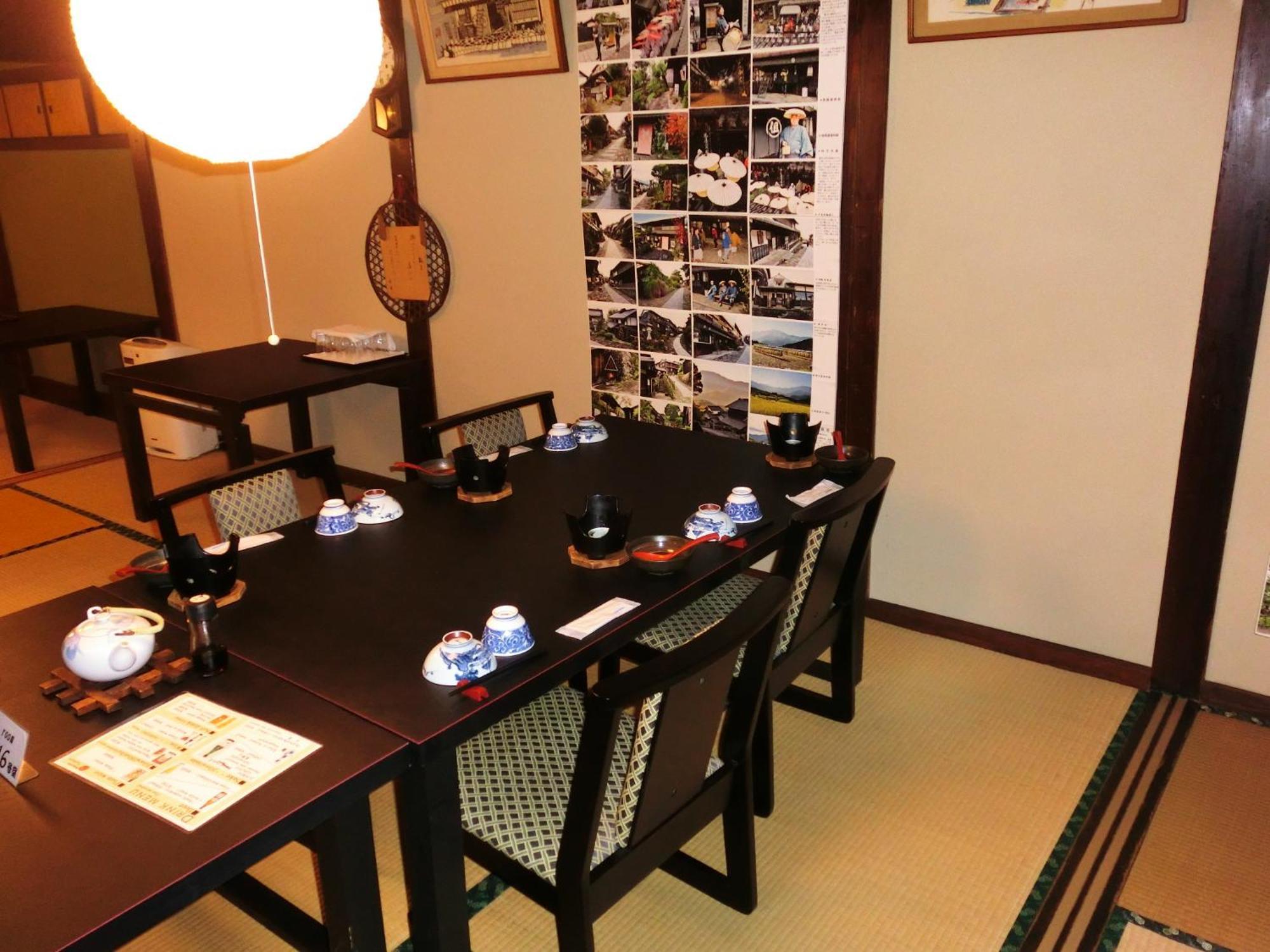 Tajimaya Nakatsugawa Luaran gambar