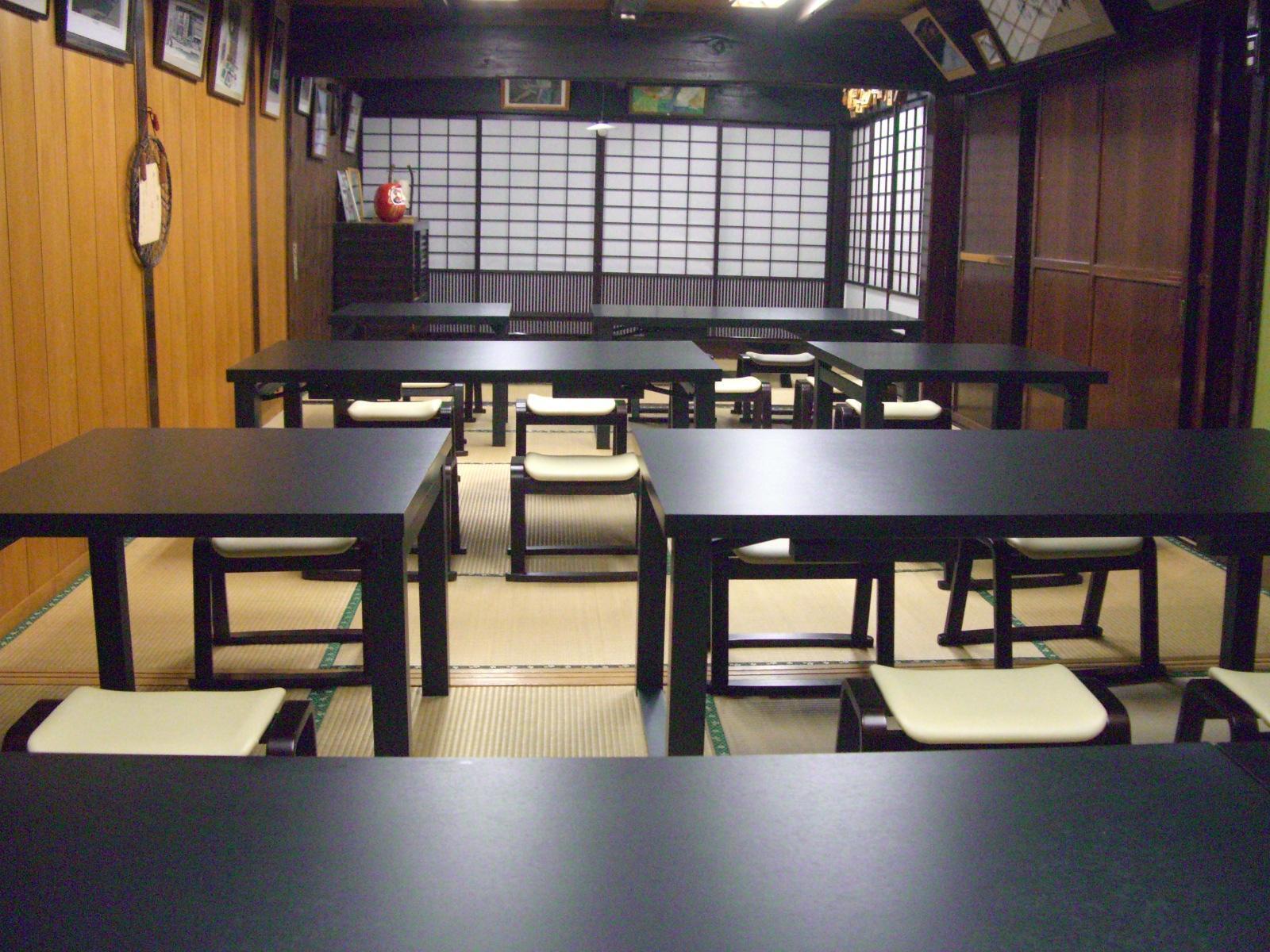 Tajimaya Nakatsugawa Luaran gambar